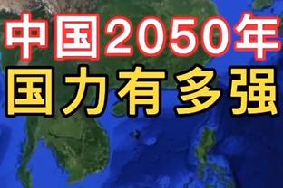 TA评估湖火勇球员价值：保罗&嘴哥&拉塞尔&兰代尔仅能配平交易